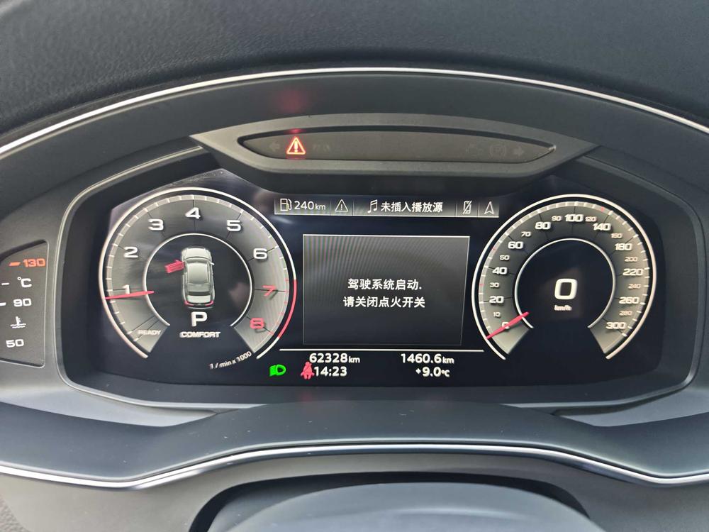 Audi Audi A6L