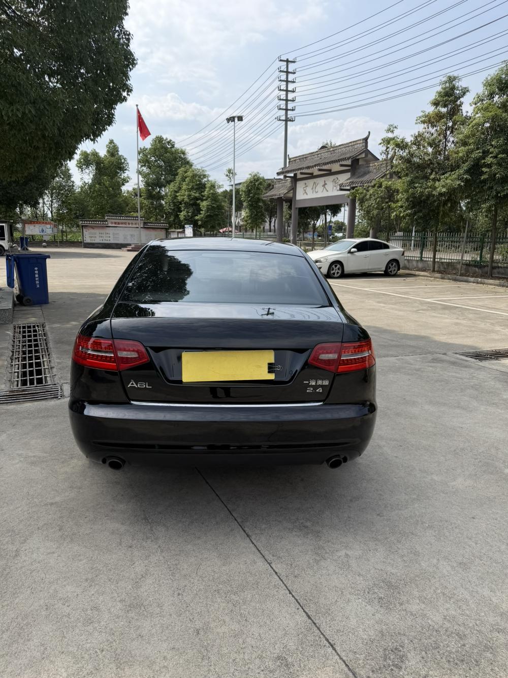 Audi Audi A6L