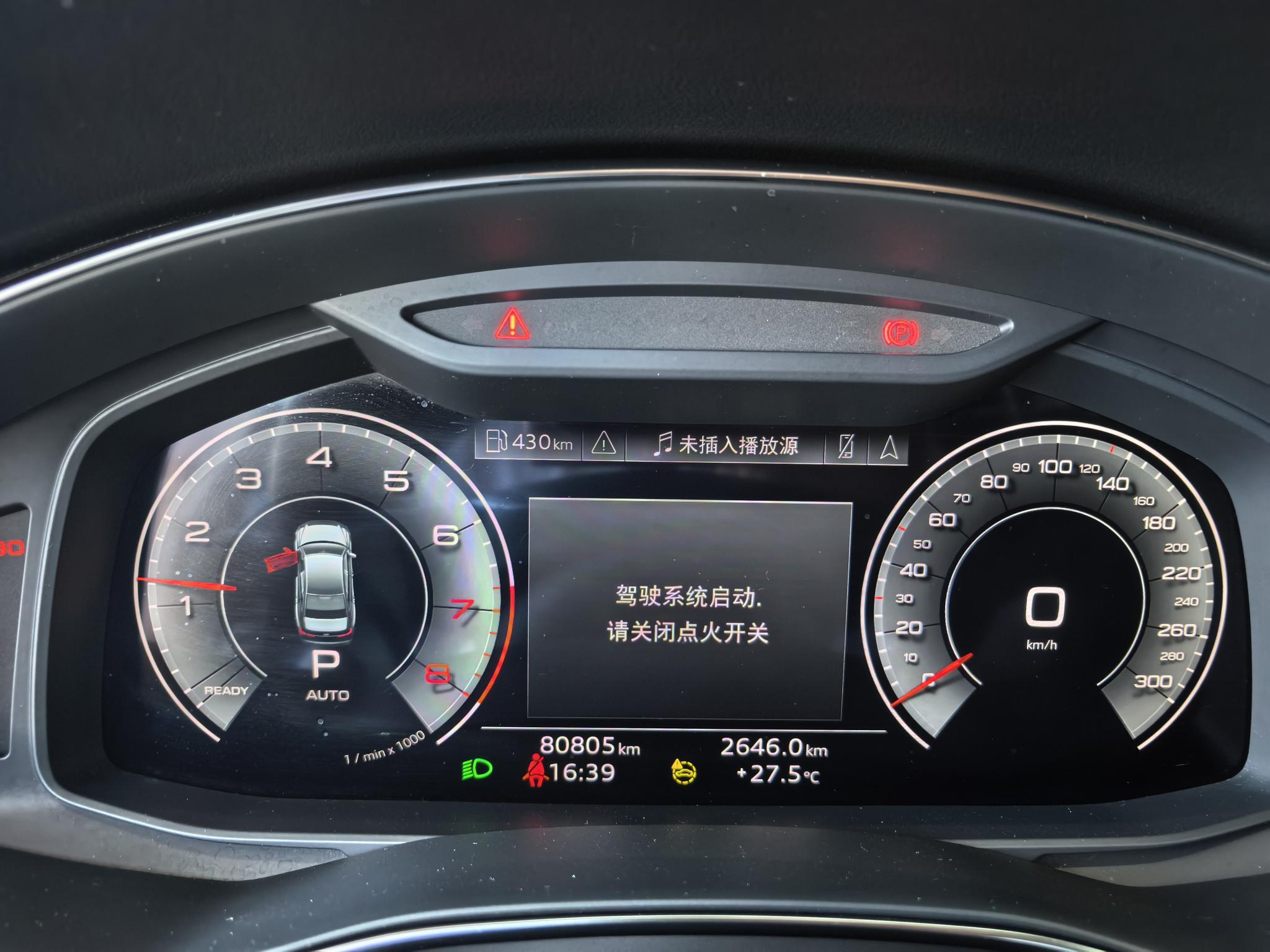 Audi Audi A6L