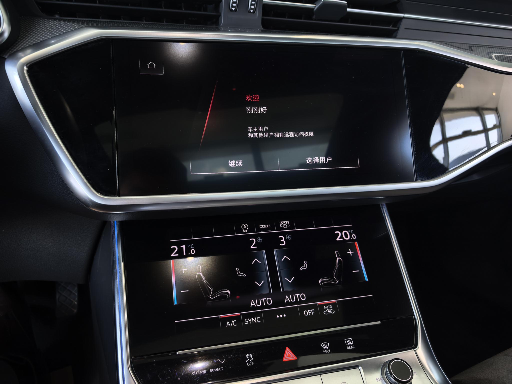 Audi Audi A6L