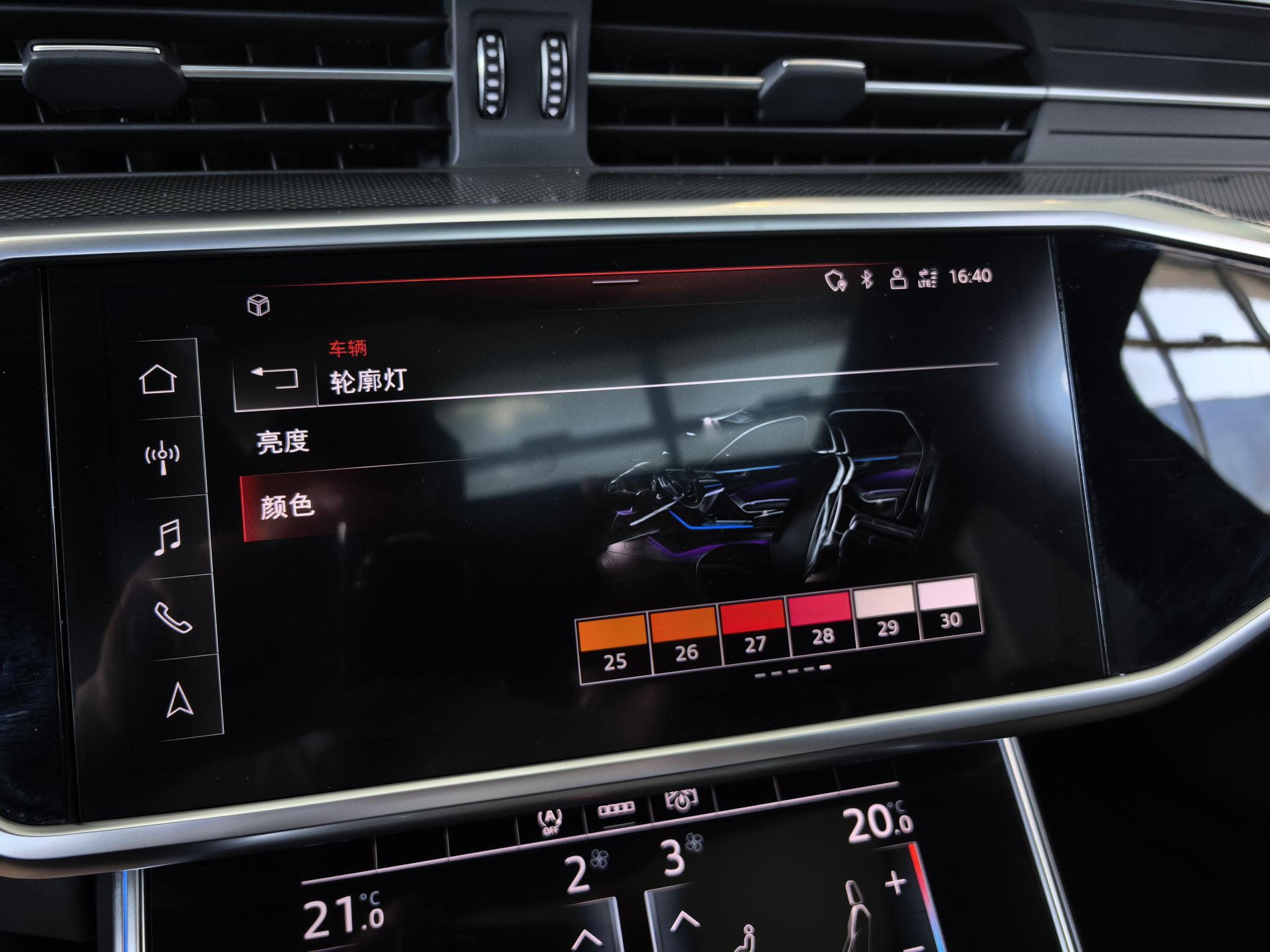 Audi Audi A6L
