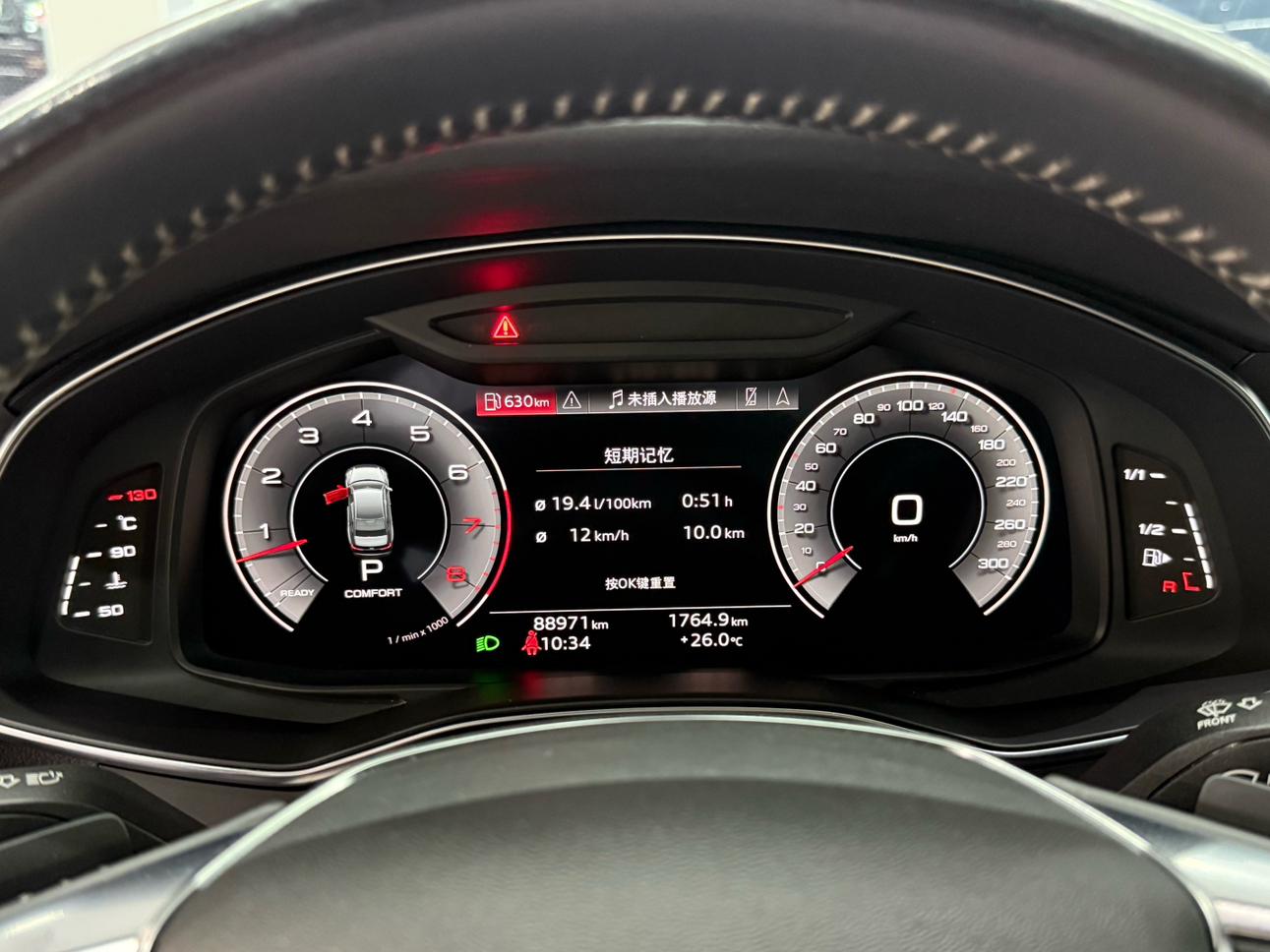 Audi Audi A6L