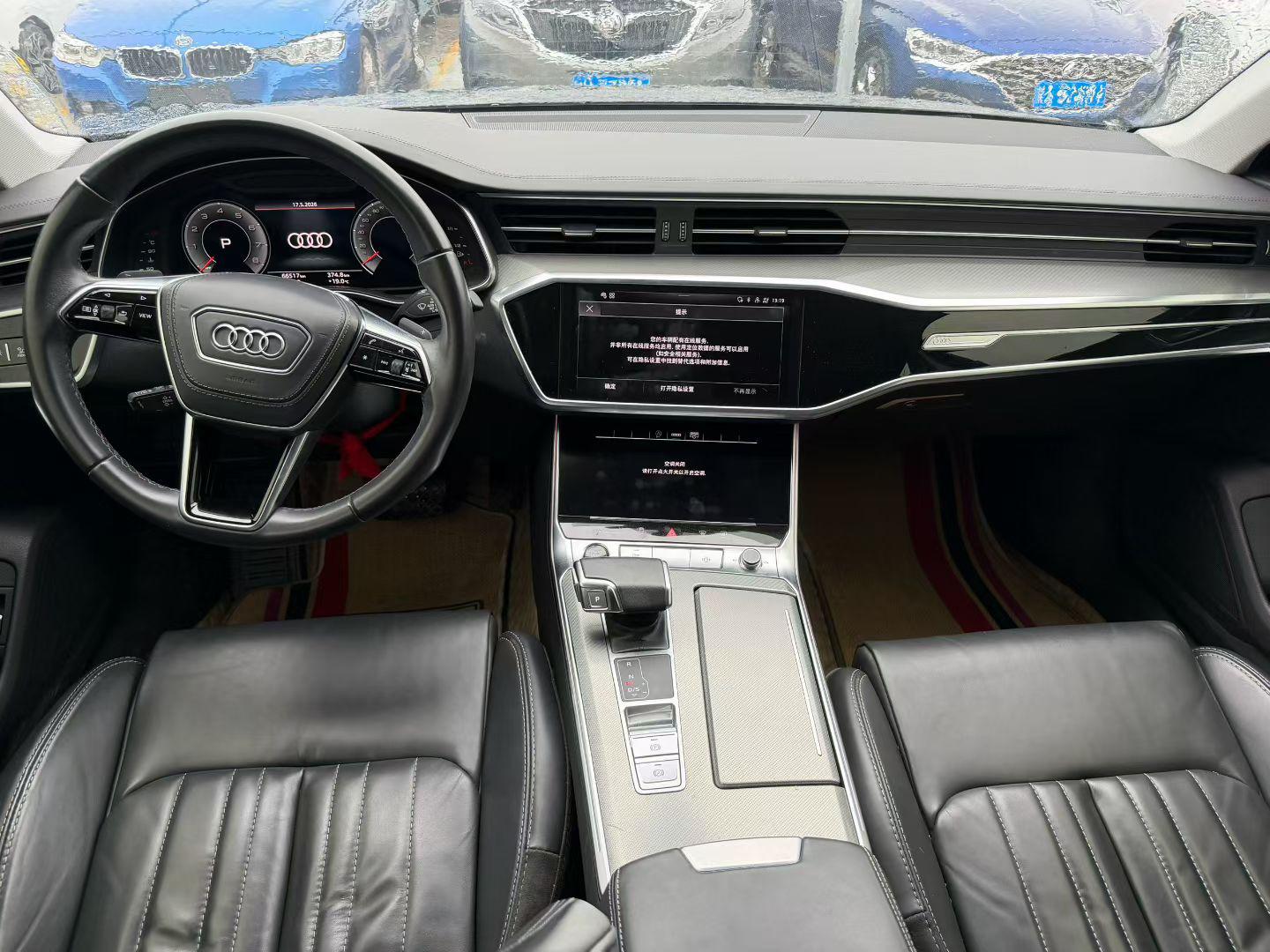 Audi Audi A6L