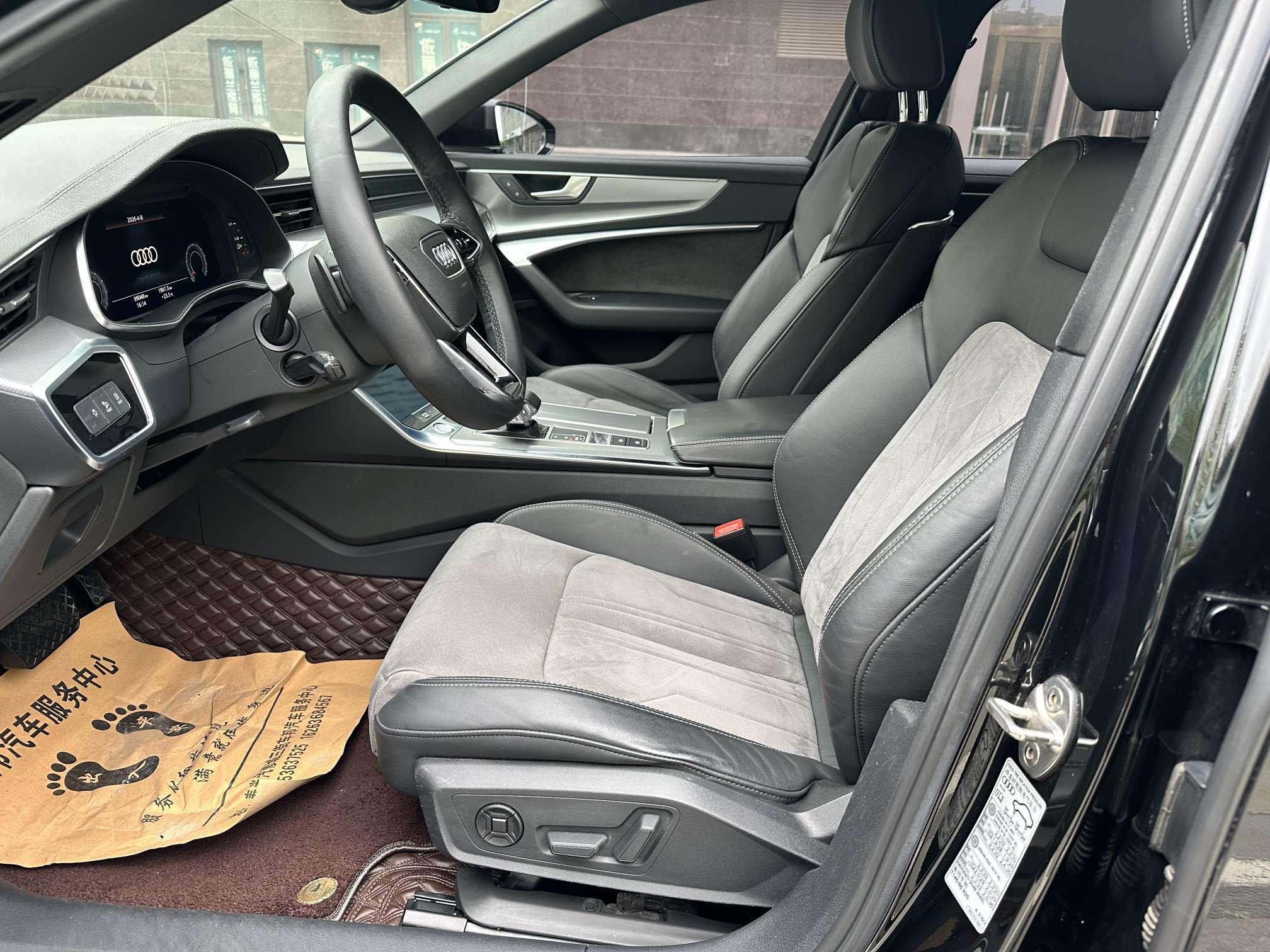 Audi Audi A6L