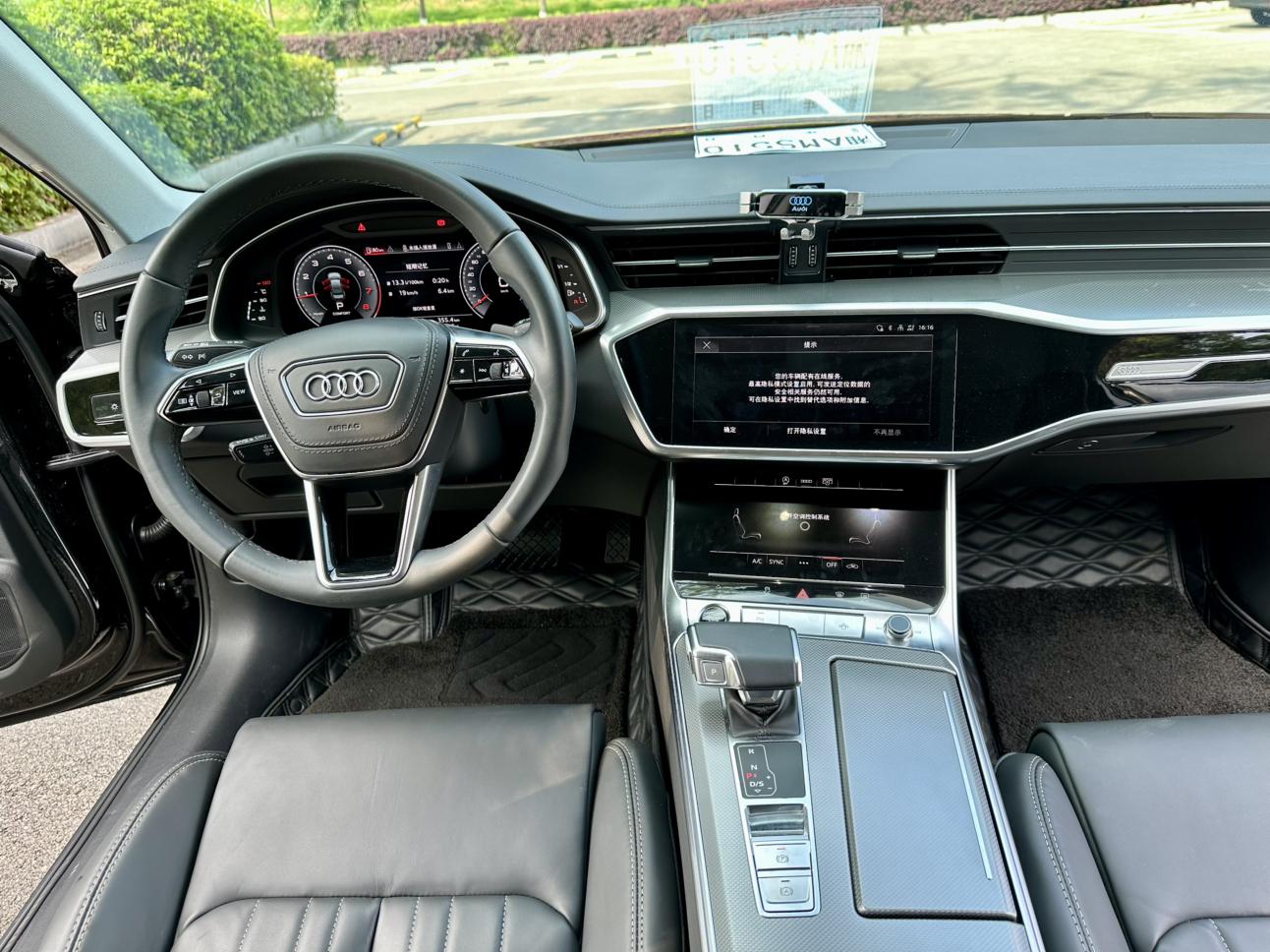 Audi Audi A6L