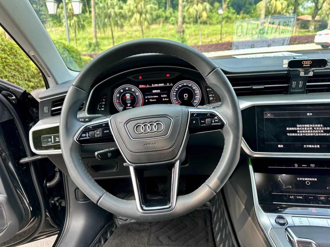 Audi Audi A6L