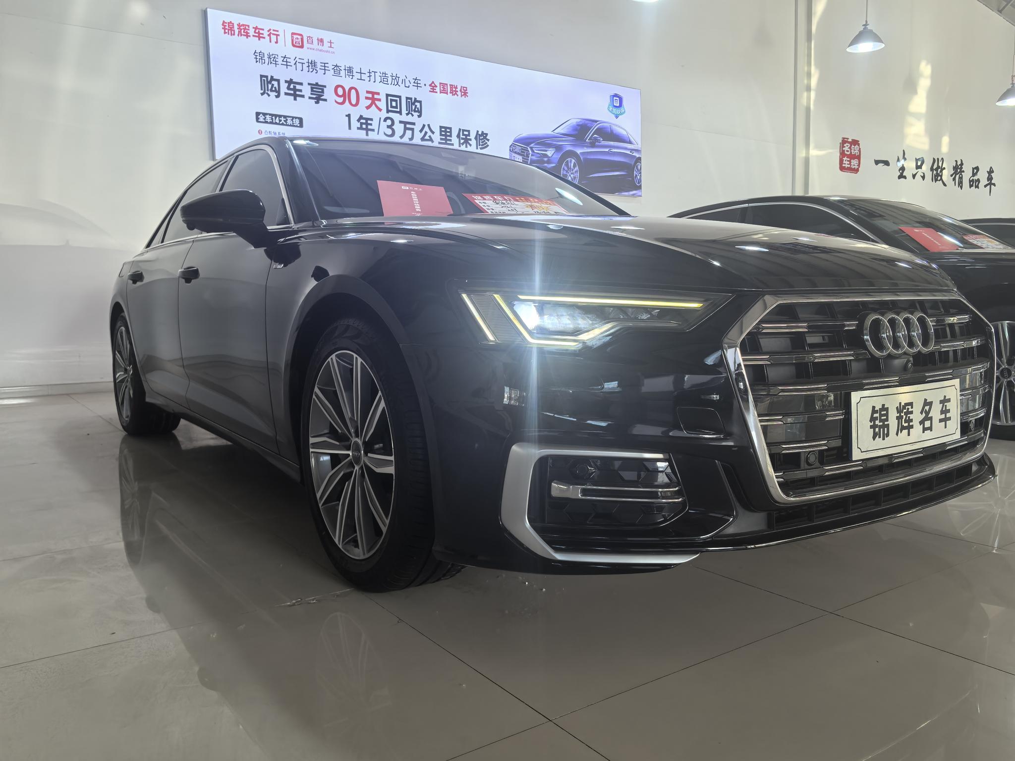 Audi Audi A6L