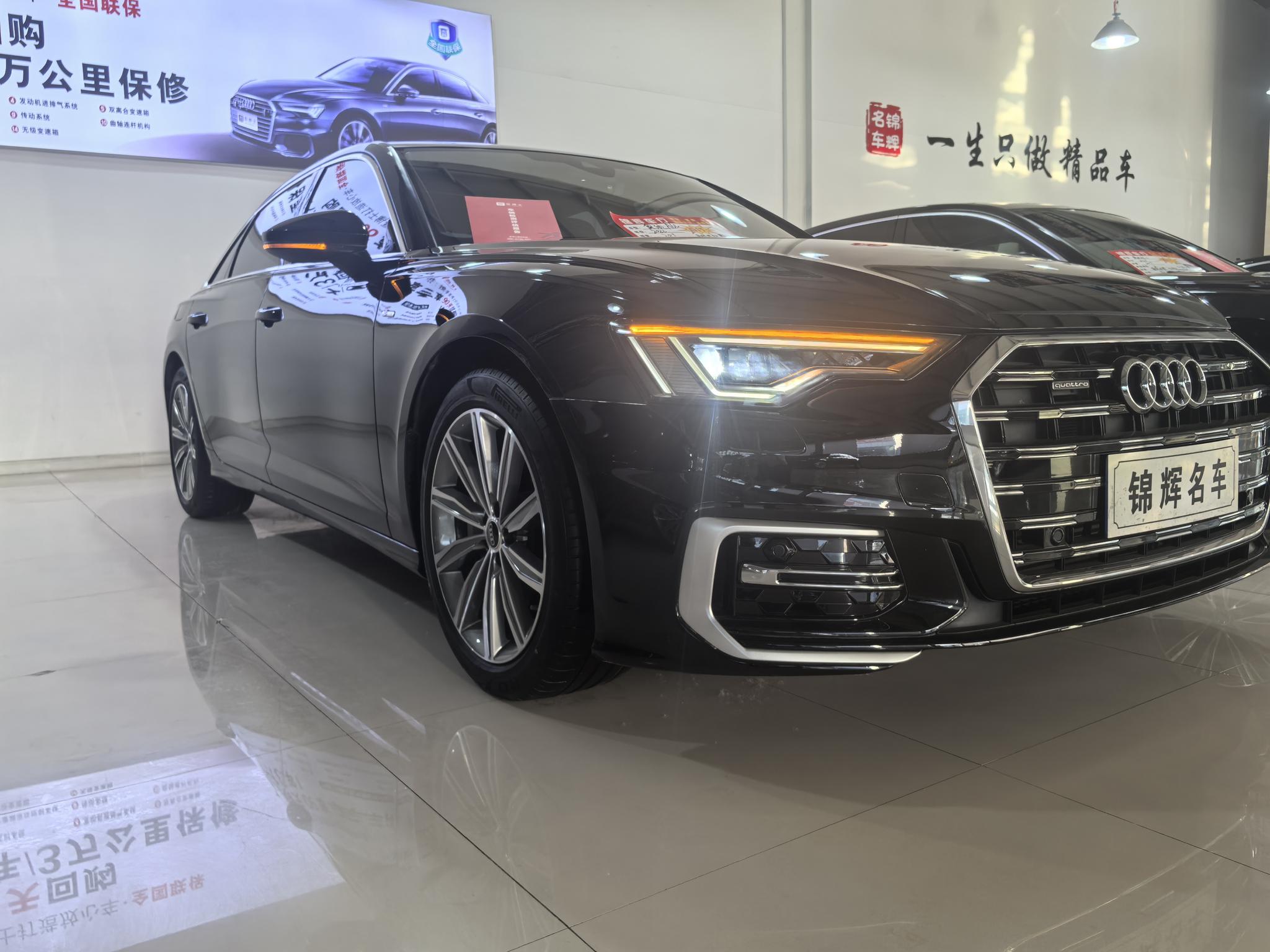 Audi Audi A6L