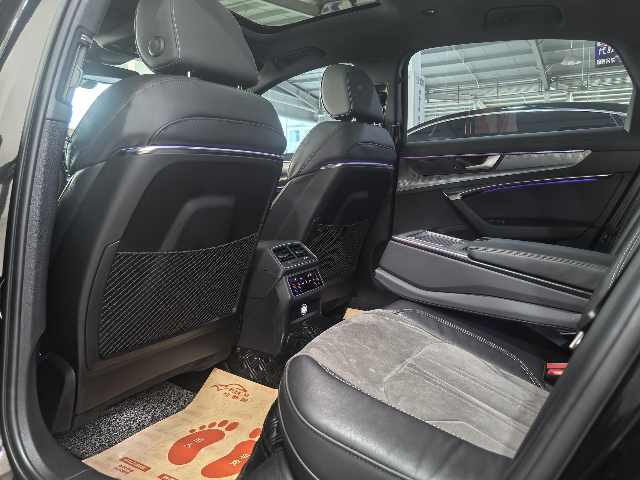 Audi Audi A6L