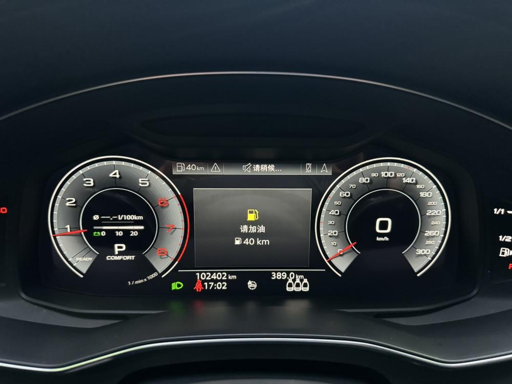 Audi Audi A6L