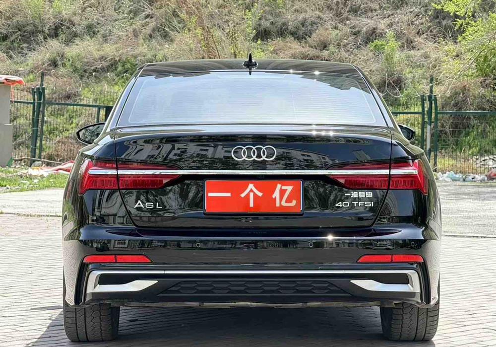 Audi Audi A6L