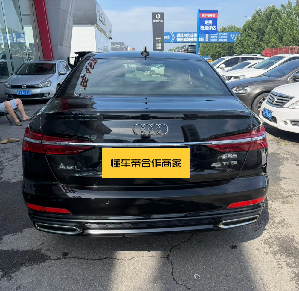 Audi Audi A6L