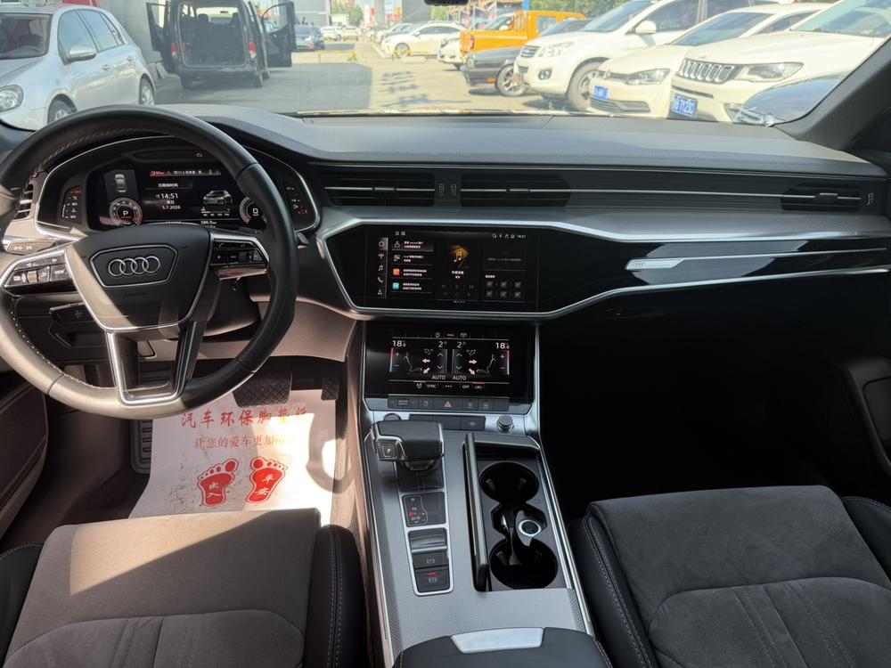 Audi Audi A6L