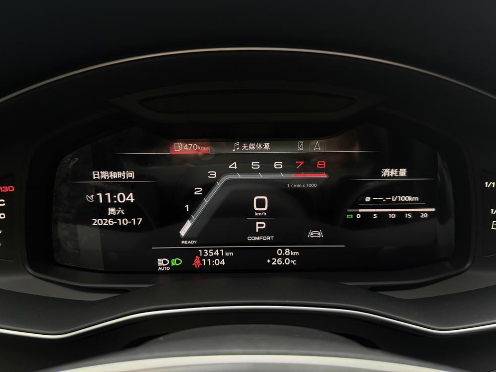 Audi Audi A6L