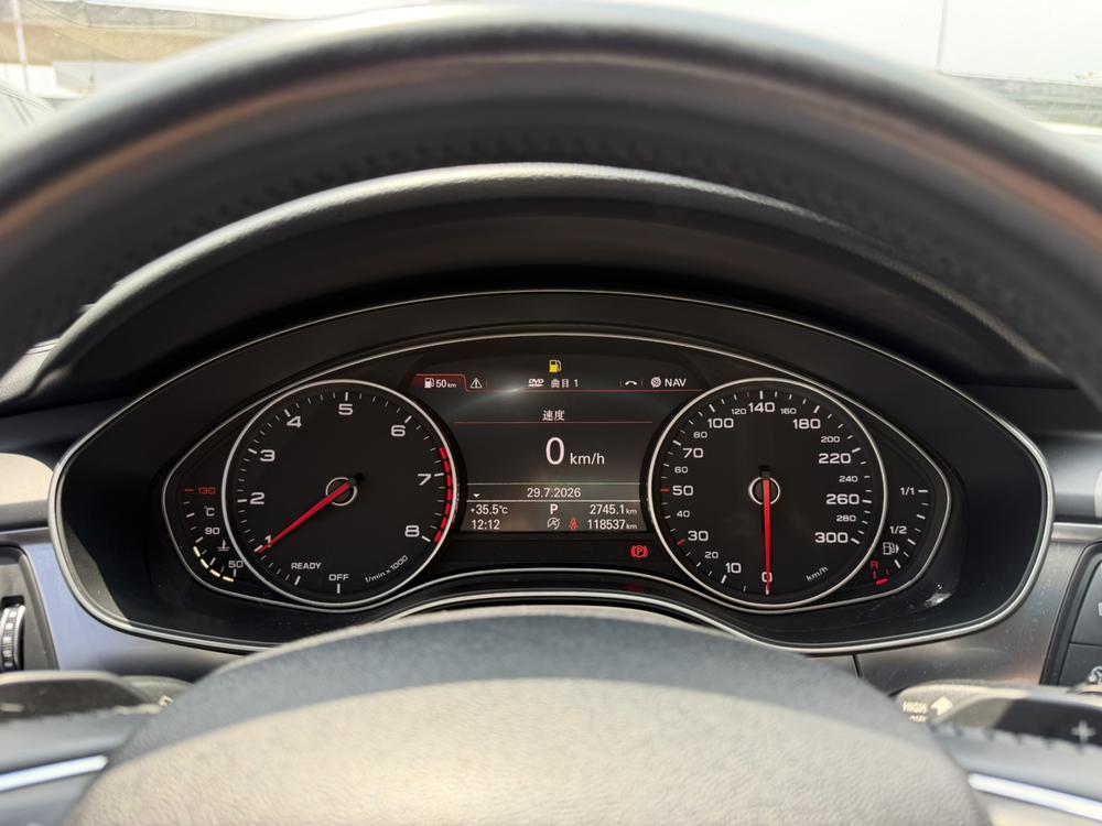 Audi Audi A6L