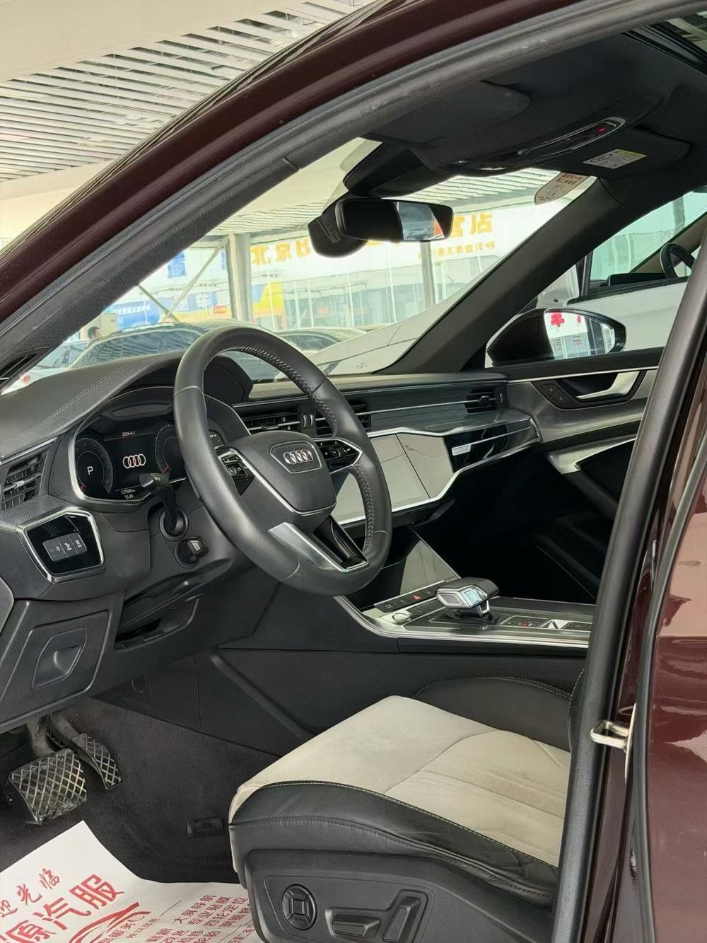 Audi Audi A6L