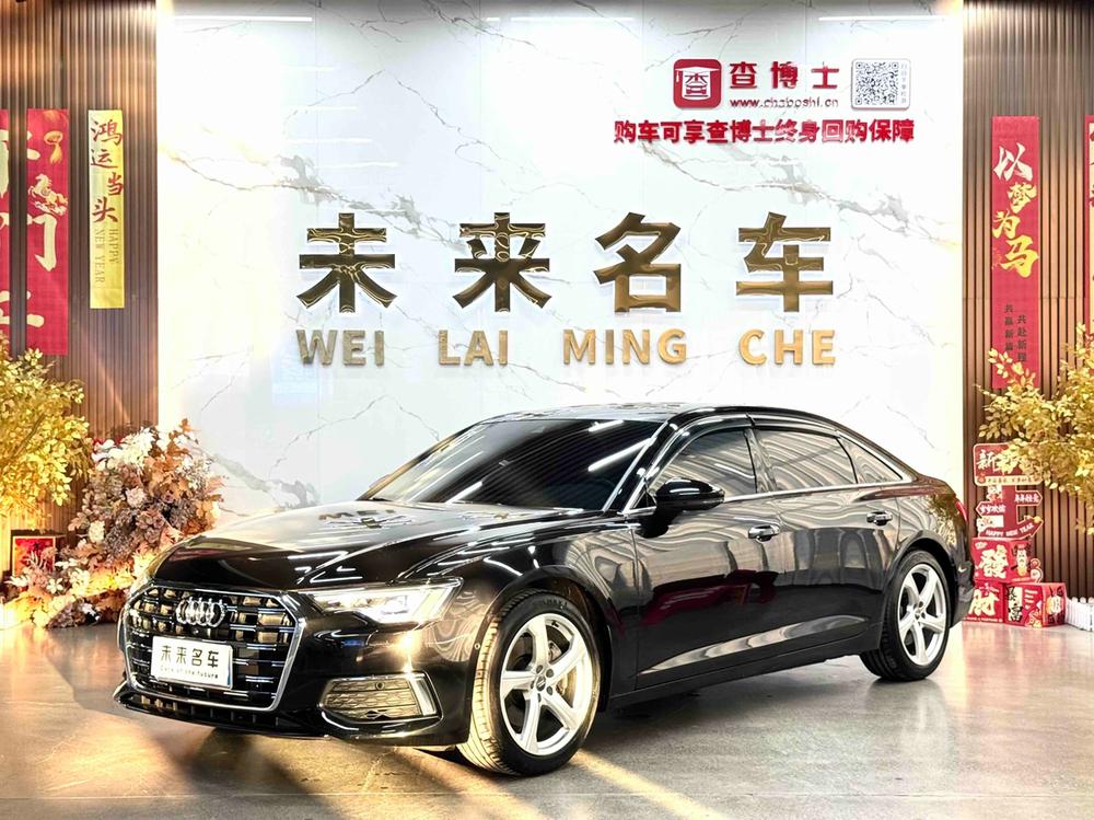 Audi Audi A6L