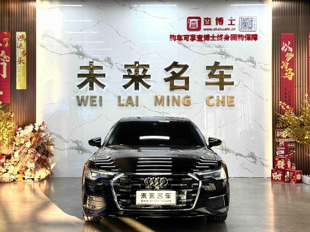Audi Audi A6L