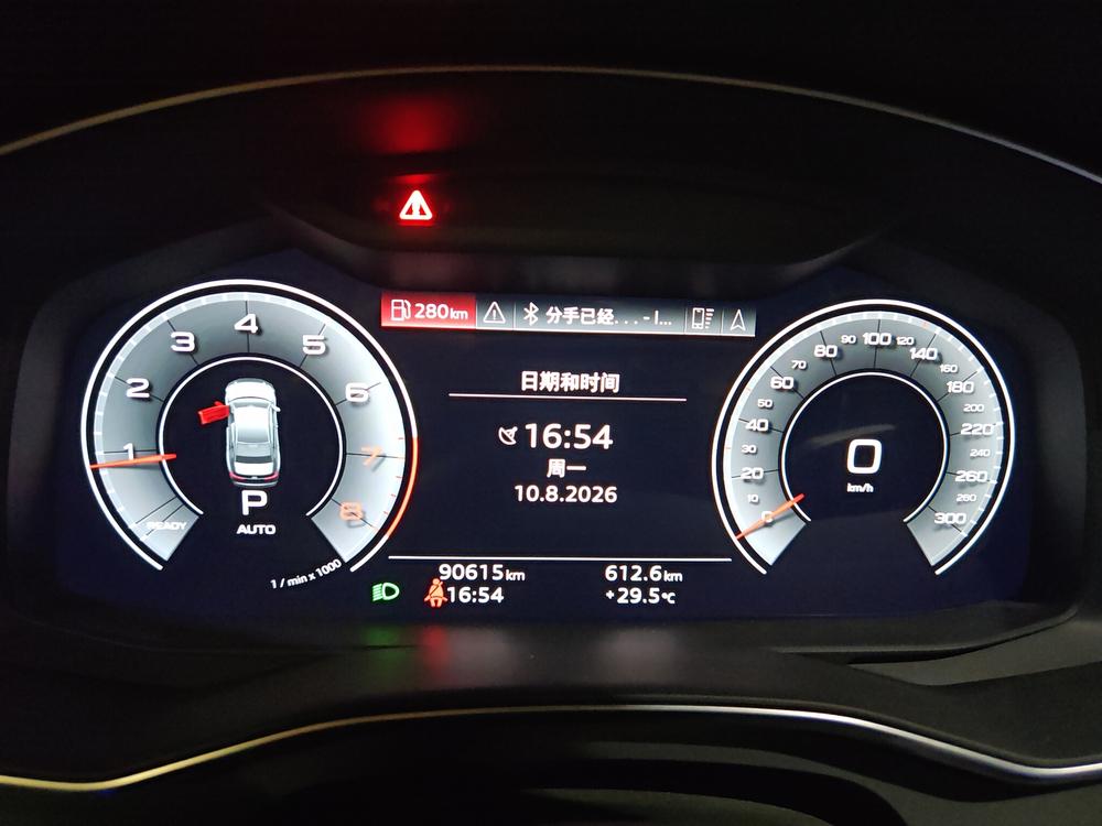 Audi Audi A6L