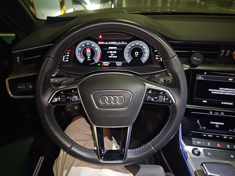 Audi Audi A6L