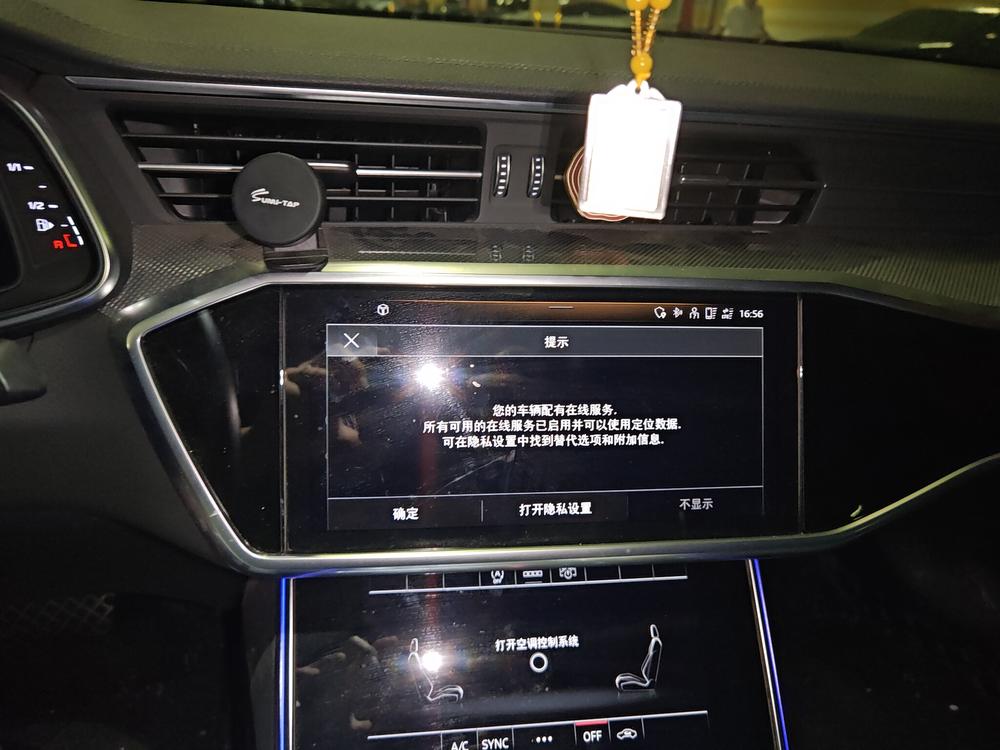 Audi Audi A6L