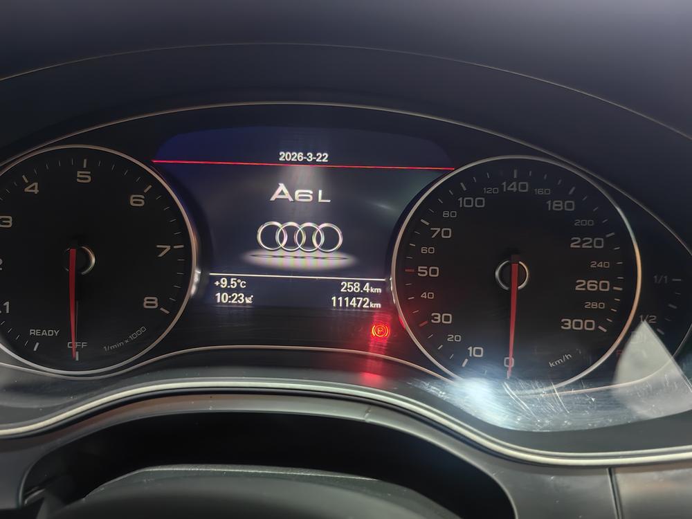 Audi Audi A6L