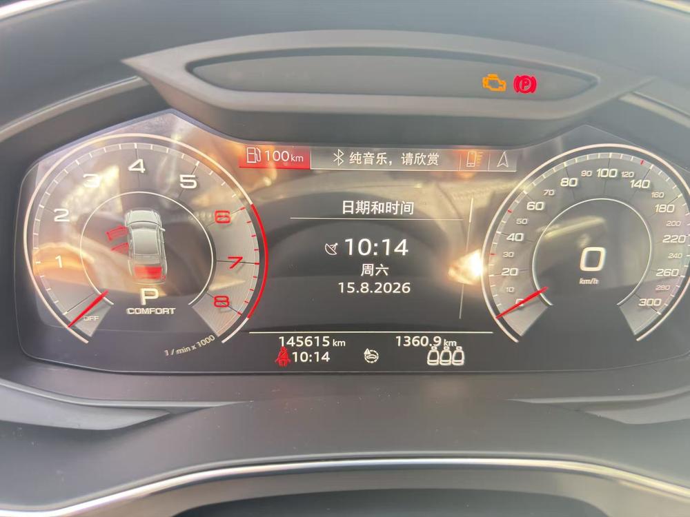 Audi Audi A6L