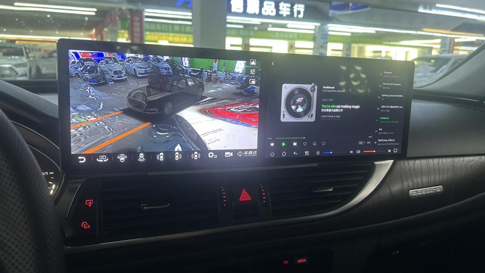 Audi Audi A6L