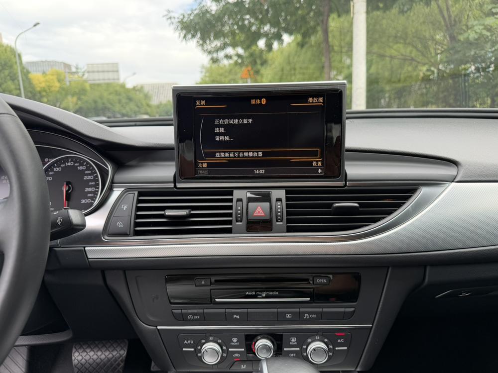 Audi Audi A6L