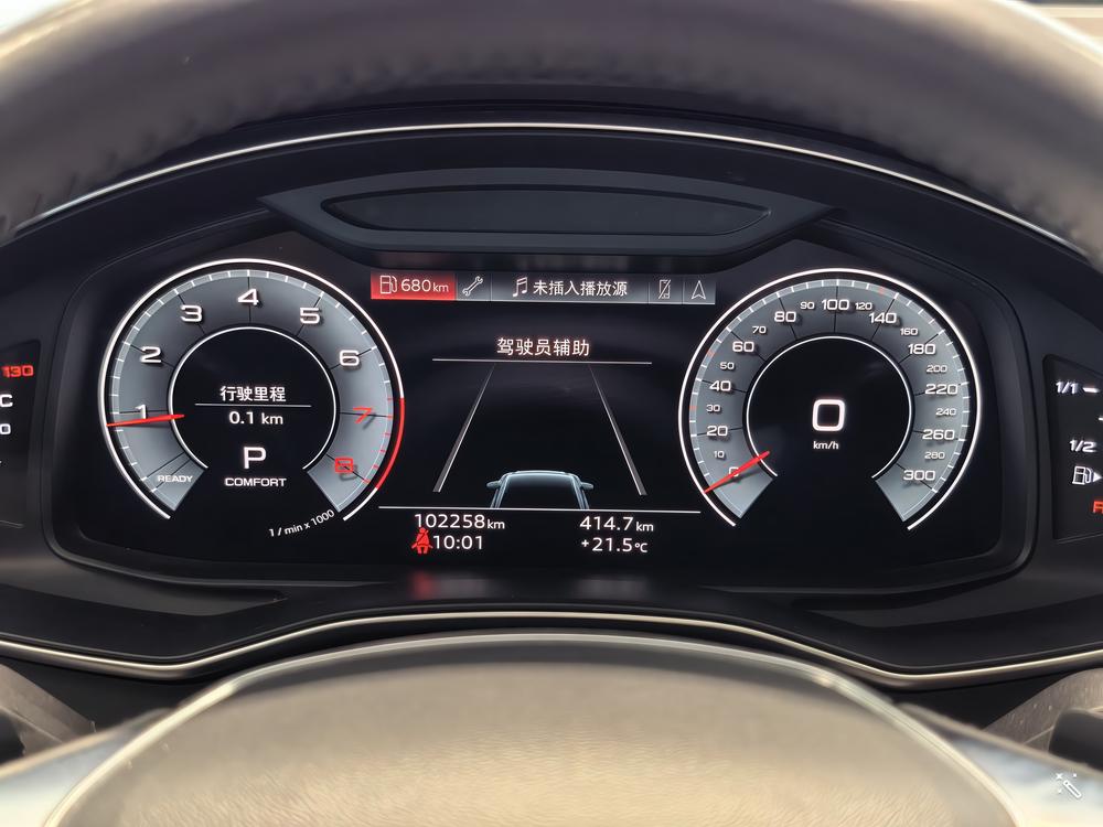 Audi Audi A6L