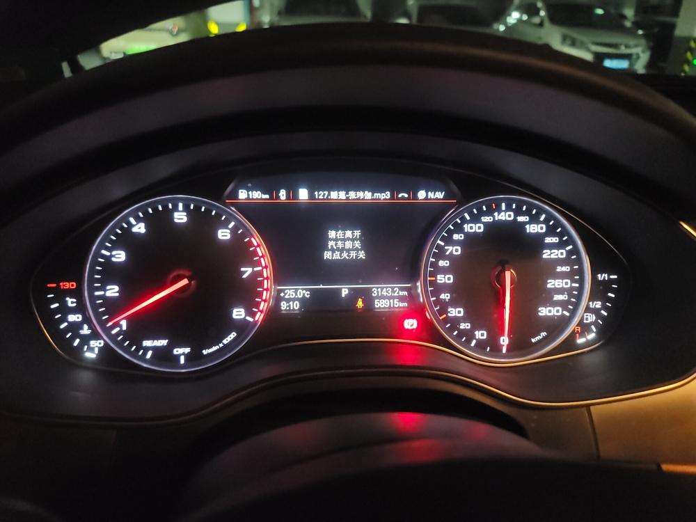 Audi Audi A6L