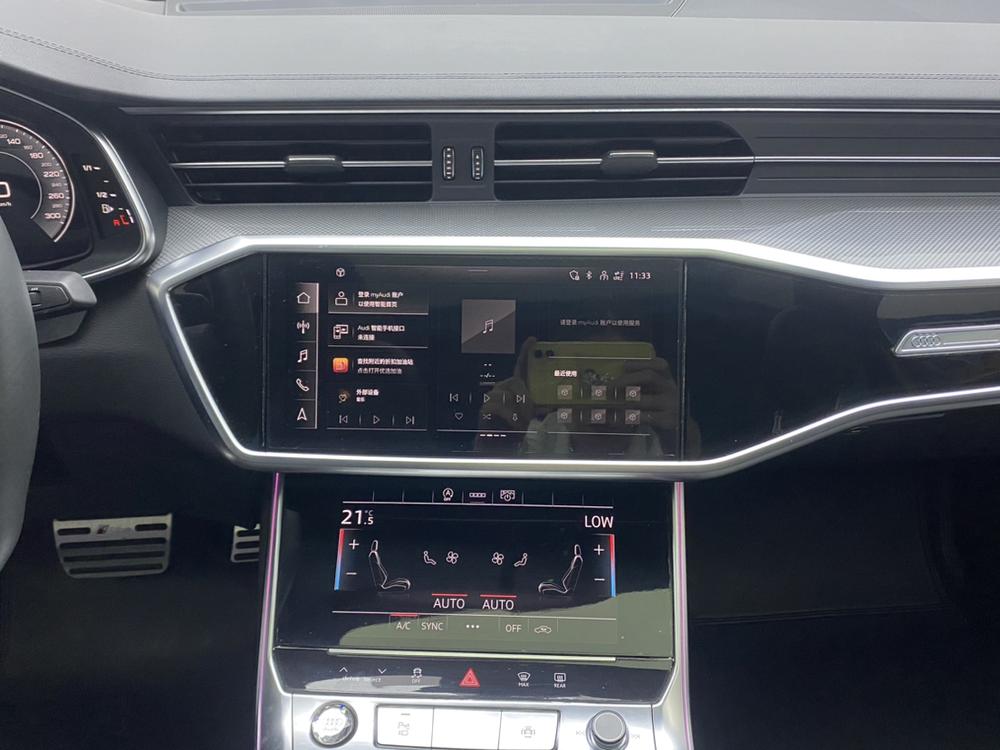 Audi Audi A6L
