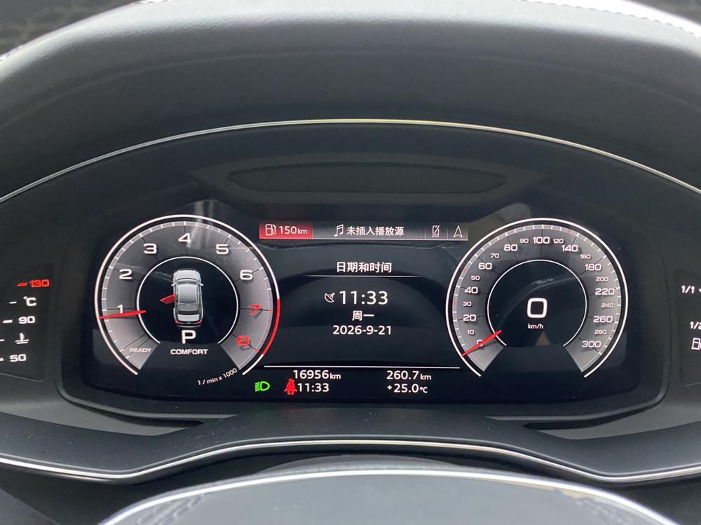 Audi Audi A6L