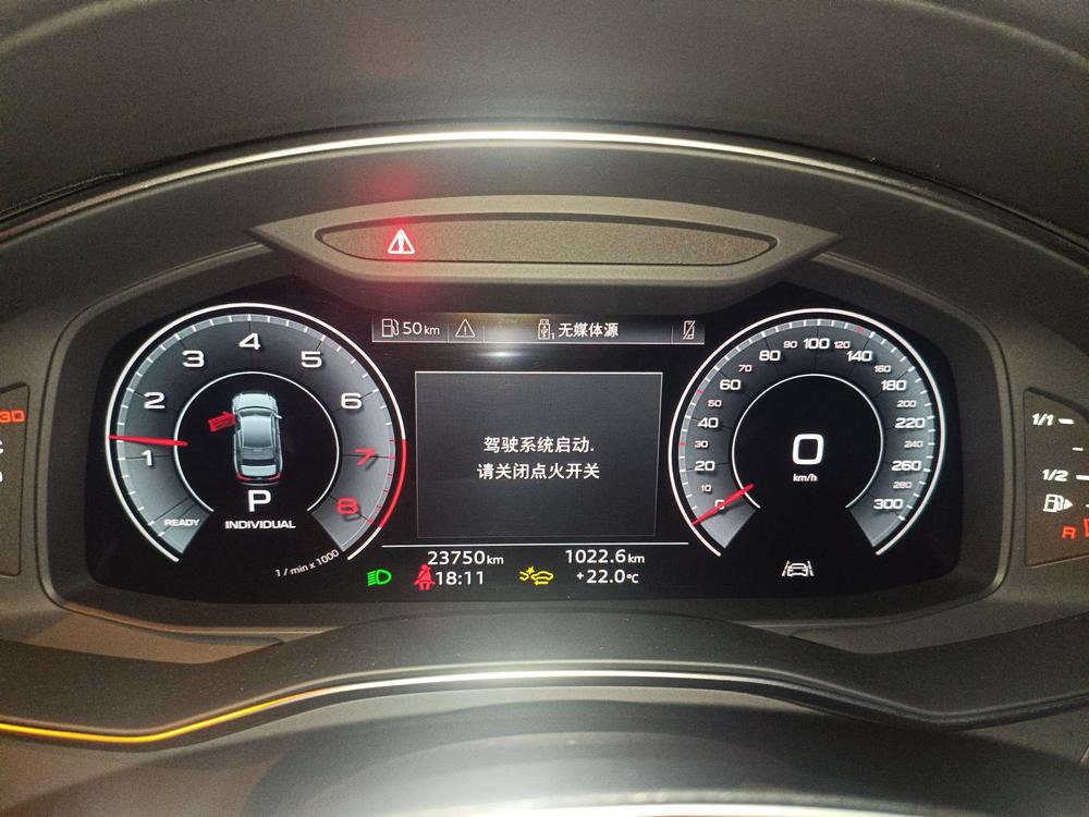 Audi Audi A6L