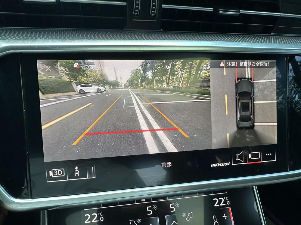 Audi Audi A6L