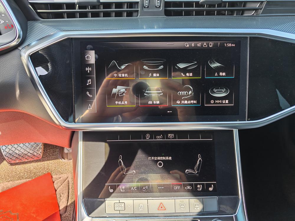 Audi Audi A6L