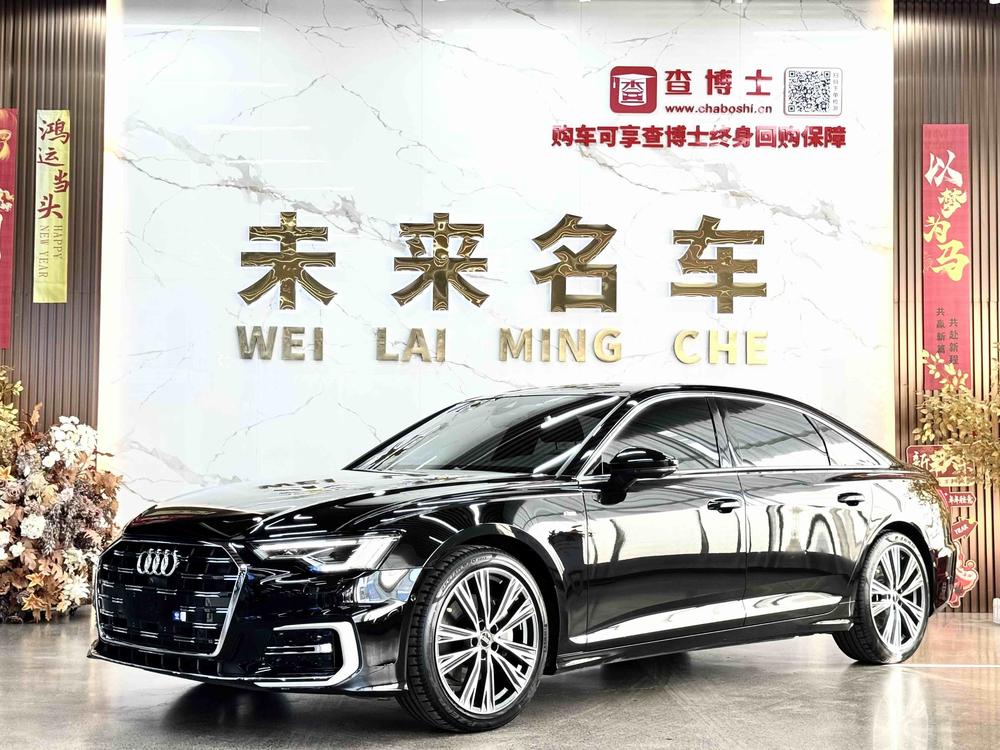 Audi Audi A6L