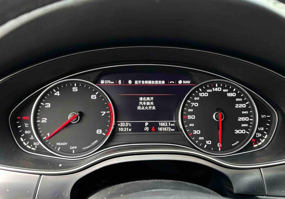 Audi Audi A6L
