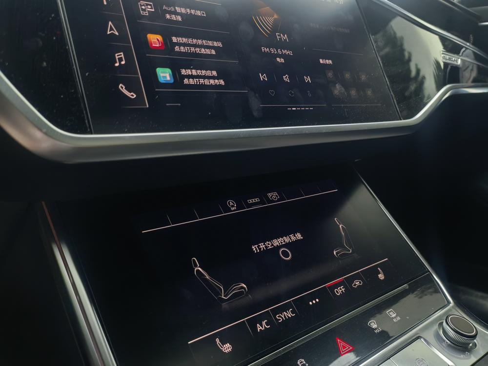 Audi Audi A6L
