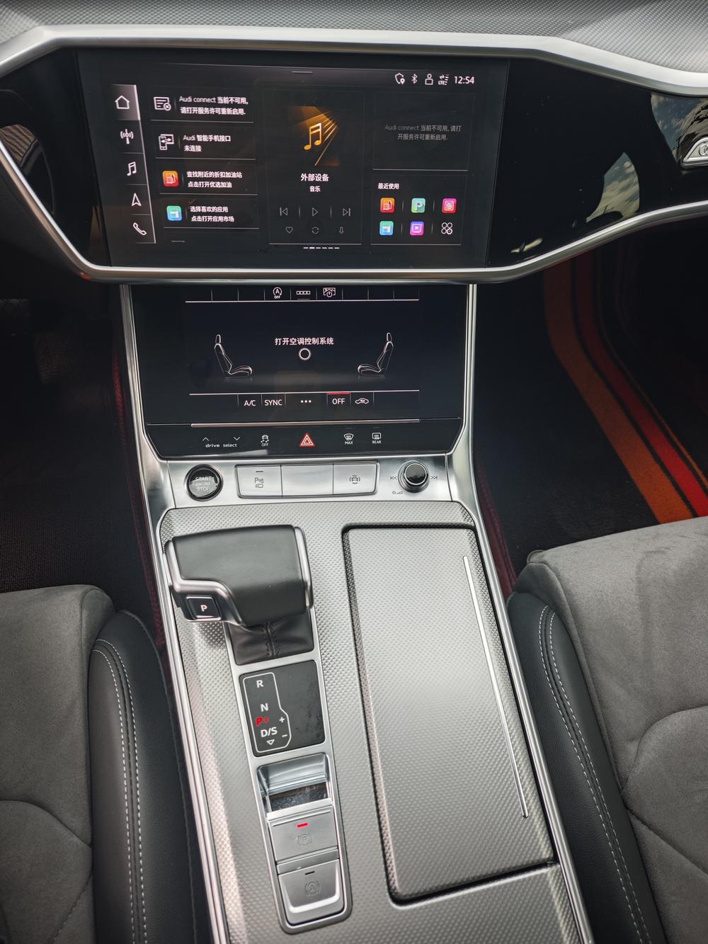 Audi Audi A6L