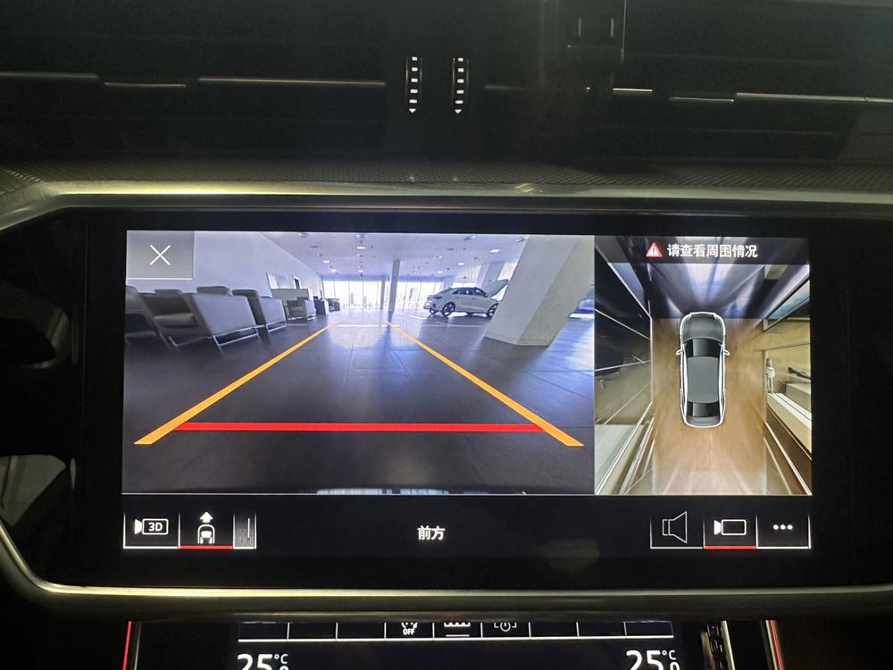Audi Audi A6L