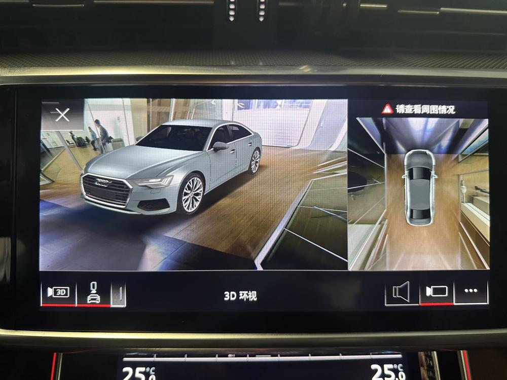 Audi Audi A6L