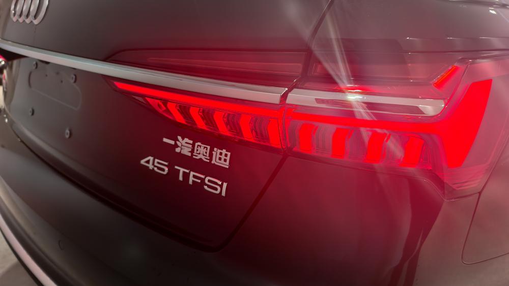 Audi Audi A6L