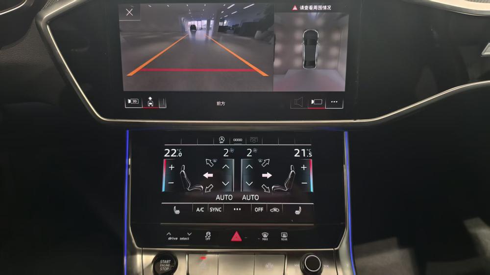 Audi Audi A6L