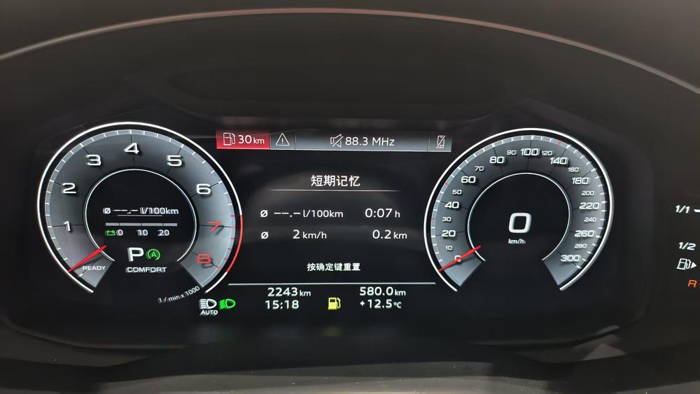 Audi Audi A6L