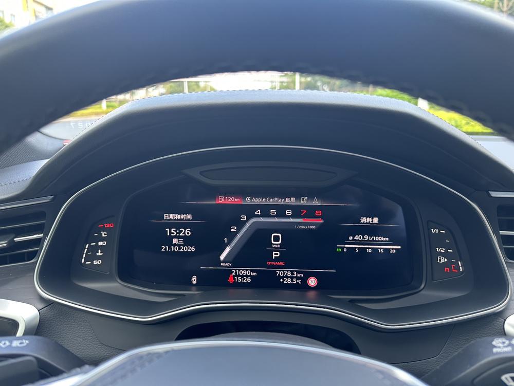 Audi Audi A6L