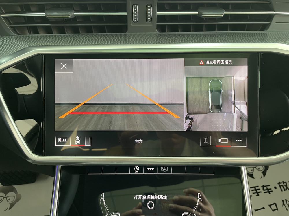 Audi Audi A6L