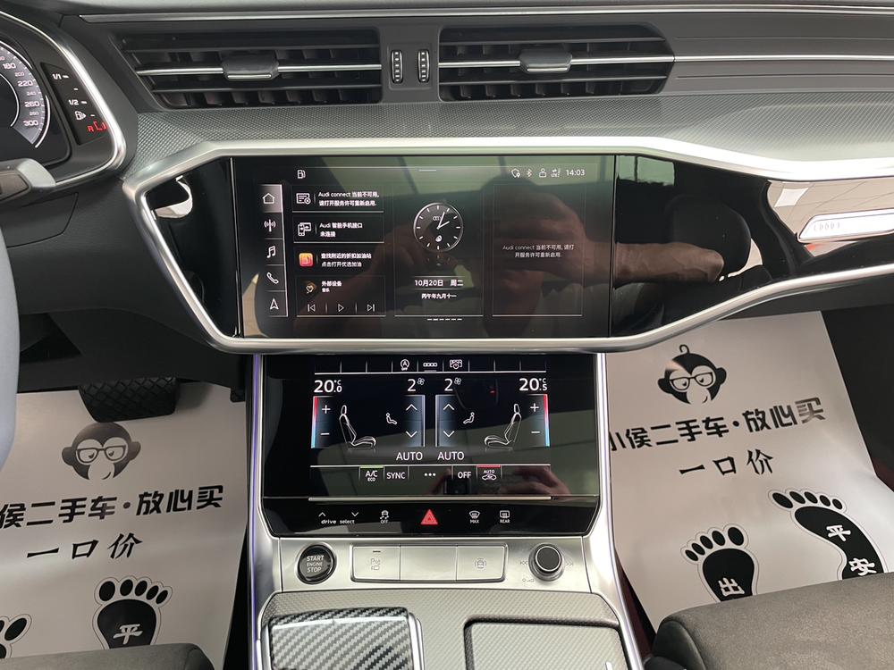 Audi Audi A6L