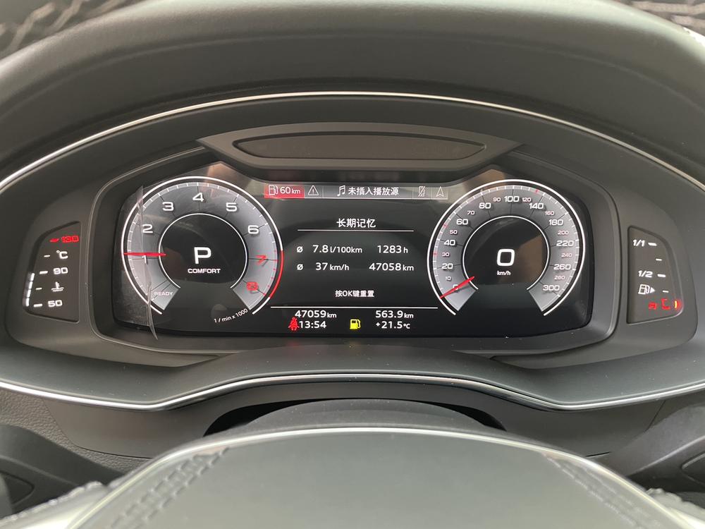 Audi Audi A6L