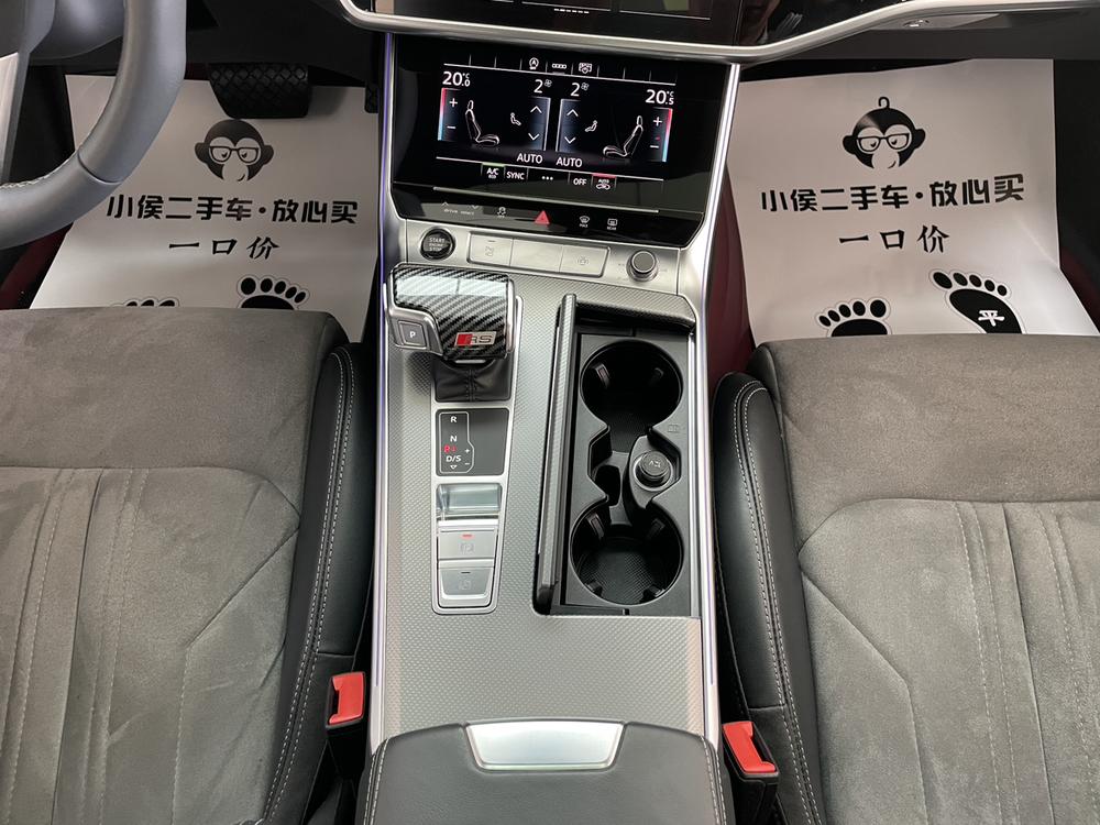 Audi Audi A6L
